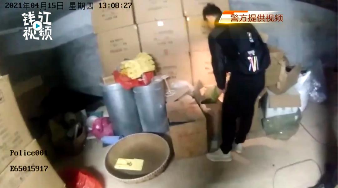 圖片